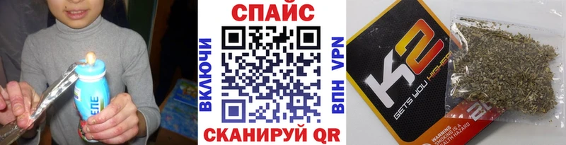 БУТИРАТ оксибутират  Нестеровская 