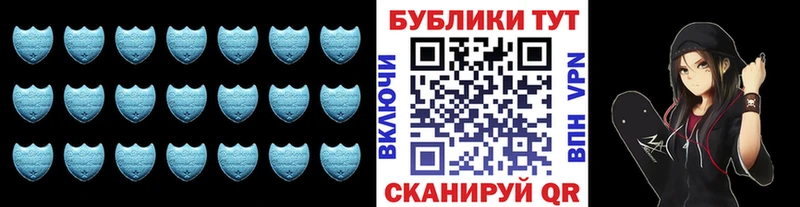 ЭКСТАЗИ круглые  гидра рабочий сайт  Нестеровская 