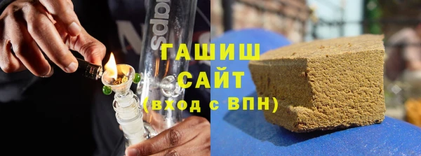 МДМА Волоколамск