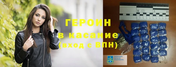 мдма Вязники