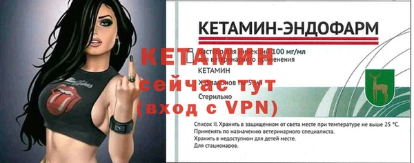 каннабис Волосово