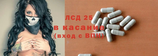 бутик Володарск