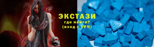 кокаин премиум Вязьма