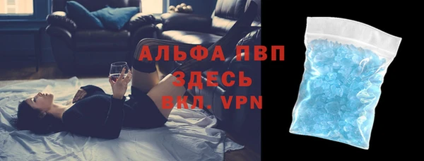 мдма Вязники