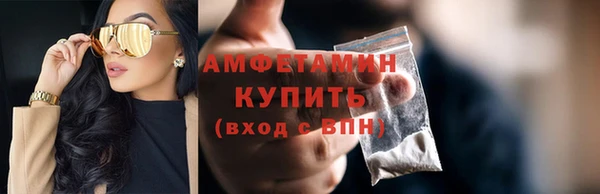 мдма Вязники
