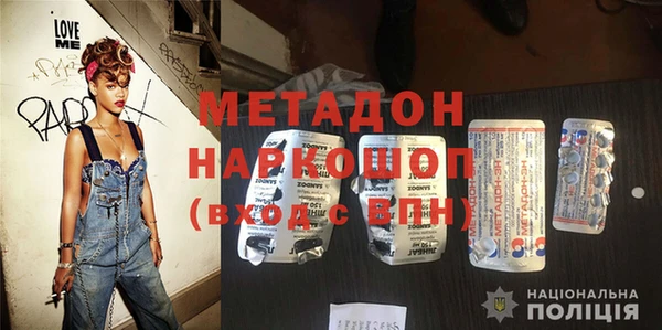 гидропоника Тихвин