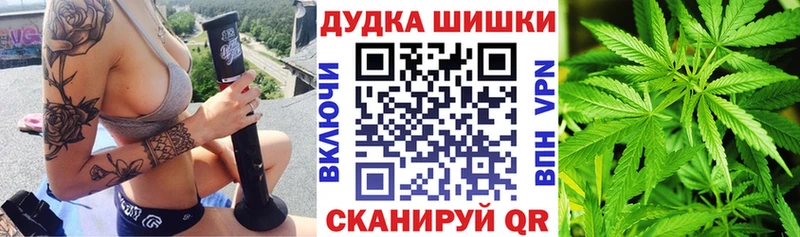 Шишки марихуана гибрид  Нестеровская 
